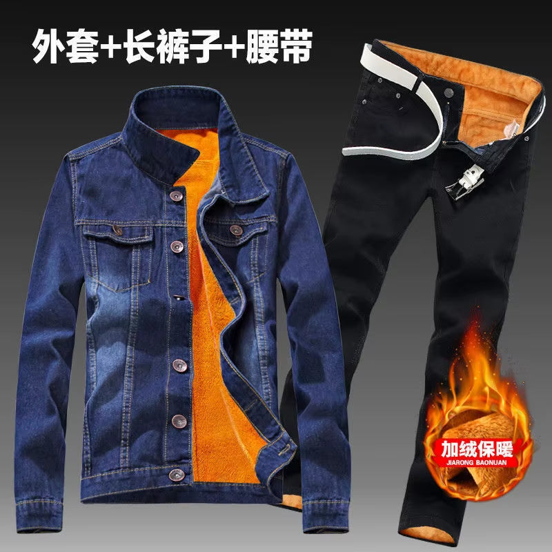 Autumn Winter Men'S Jeans Sets Simple Blue Long Sleeve Fleece Jacket and Jeans Two Piece Casual Denim Suit Free Send Belt