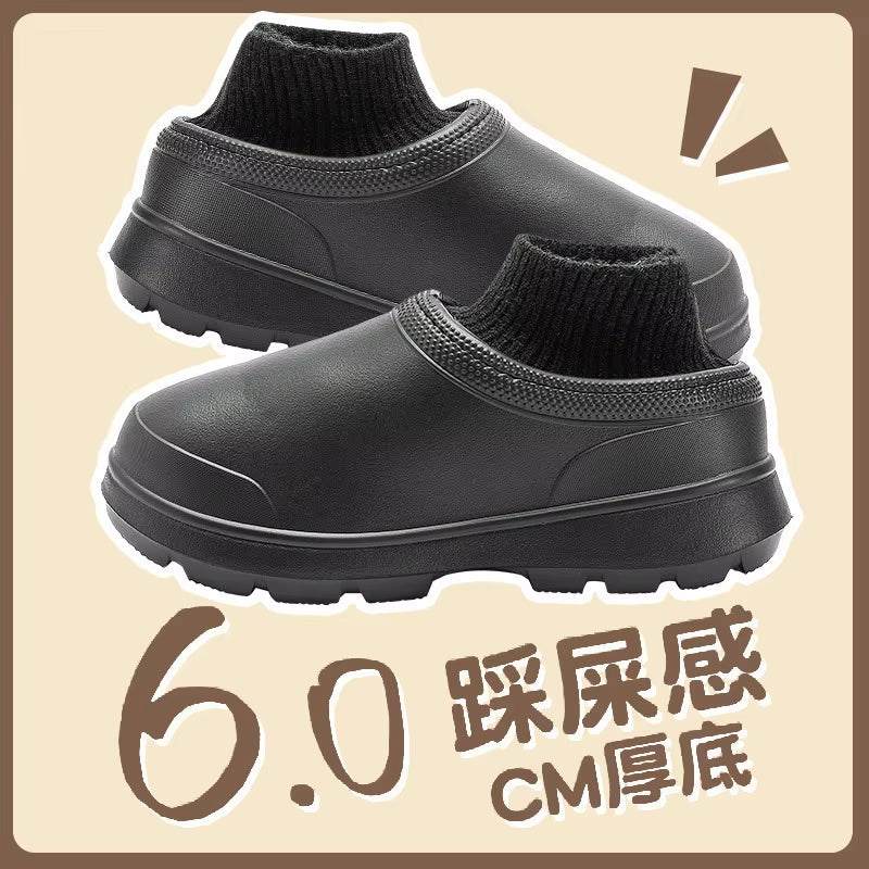 Cozy and Stylish Waterproof Cotton Slippers for Couples - Winter Warmth with Thick Plush Sole